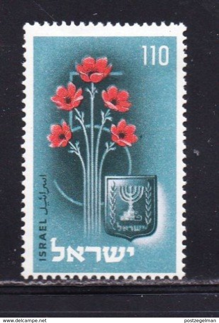 ISRAEL, 1953, Unused Hinged Stamp(s), Without Tab, Independence - Anemones, SG 83, Scannr.17572 - Ongebruikt (met Tabs)
