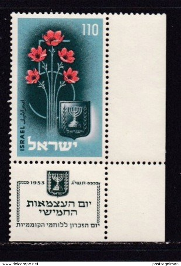 ISRAEL, 1953, Unused Hinged Stamp(s), With Tab, Independence - Anemones, SG 83, Scannr.17571 - Ongebruikt (met Tabs)