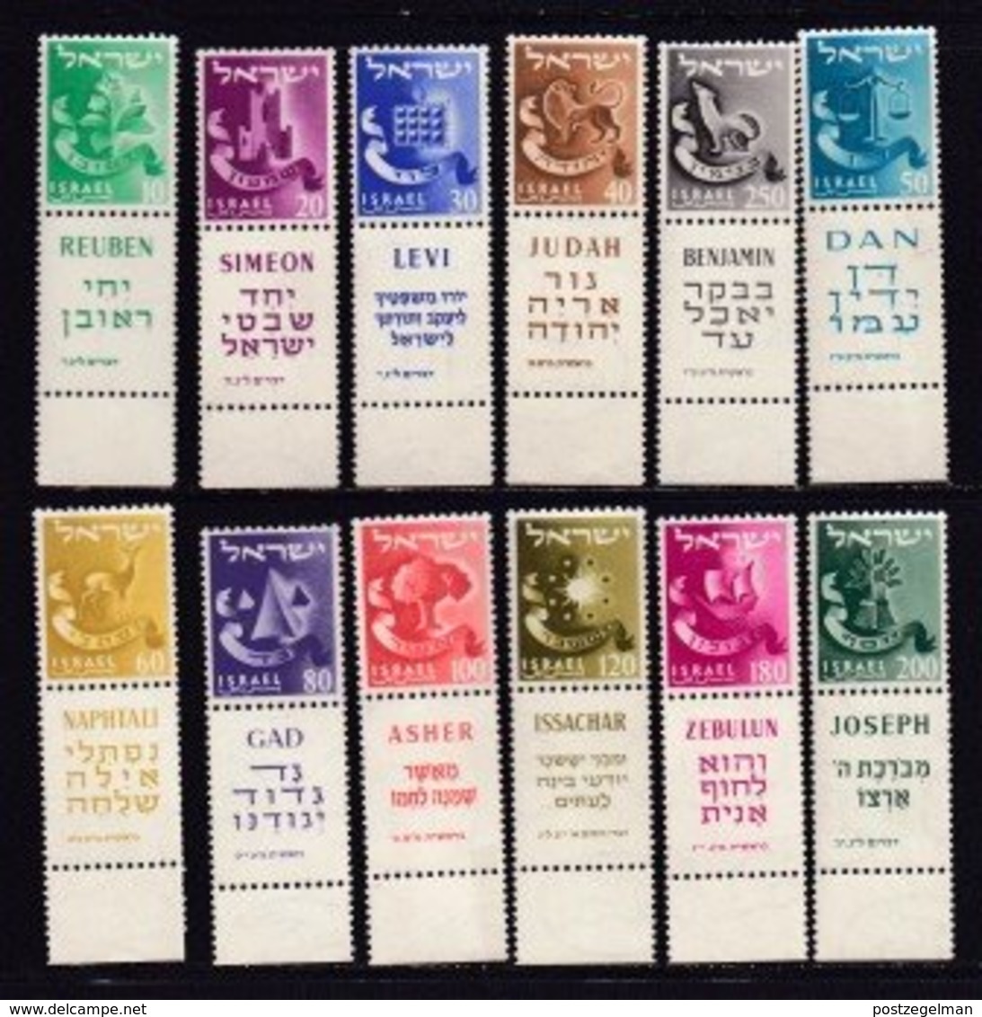 ISRAEL, 1955, Unused Hinged Stamp(s), With Tab, Twelve Tribes, SG 115-126, Scannr.17579 - Ongebruikt (met Tabs)