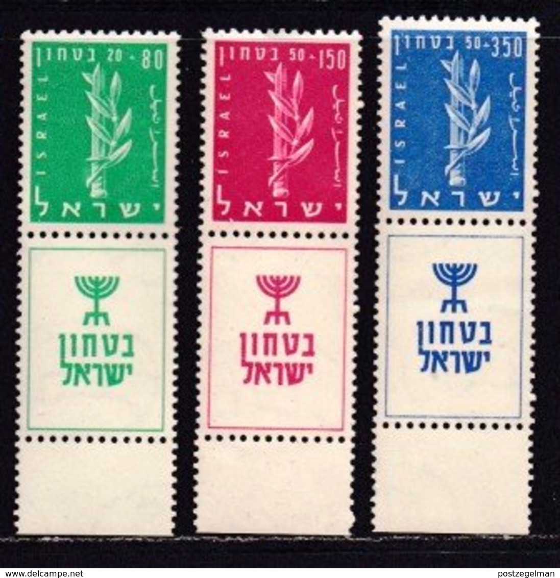 ISRAEL, 1957, Unused Hinged Stamp(s), With Tab, Defence Fund, SG 134-136, Scannr.17581 - Ongebruikt (met Tabs)