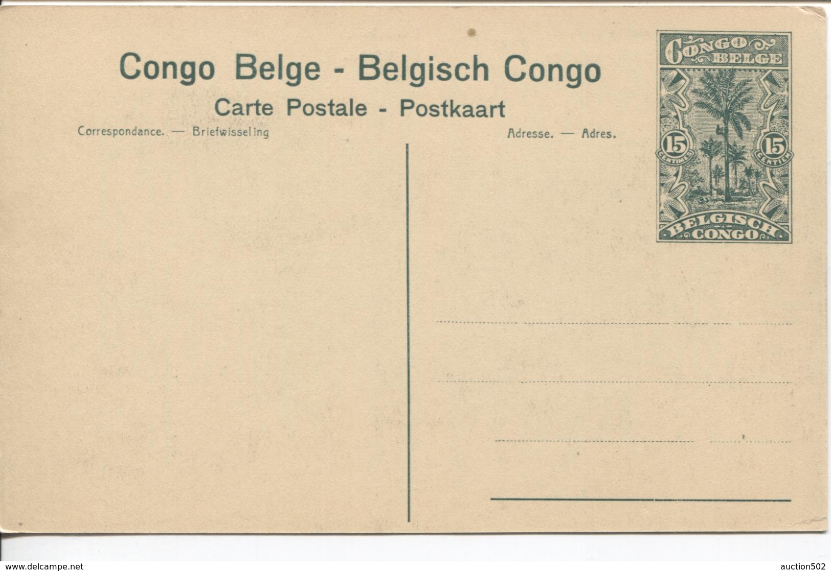 PR6828/ Belgisch Congo Belge Entier CP 15c Vue 85 Mint - Enteros Postales