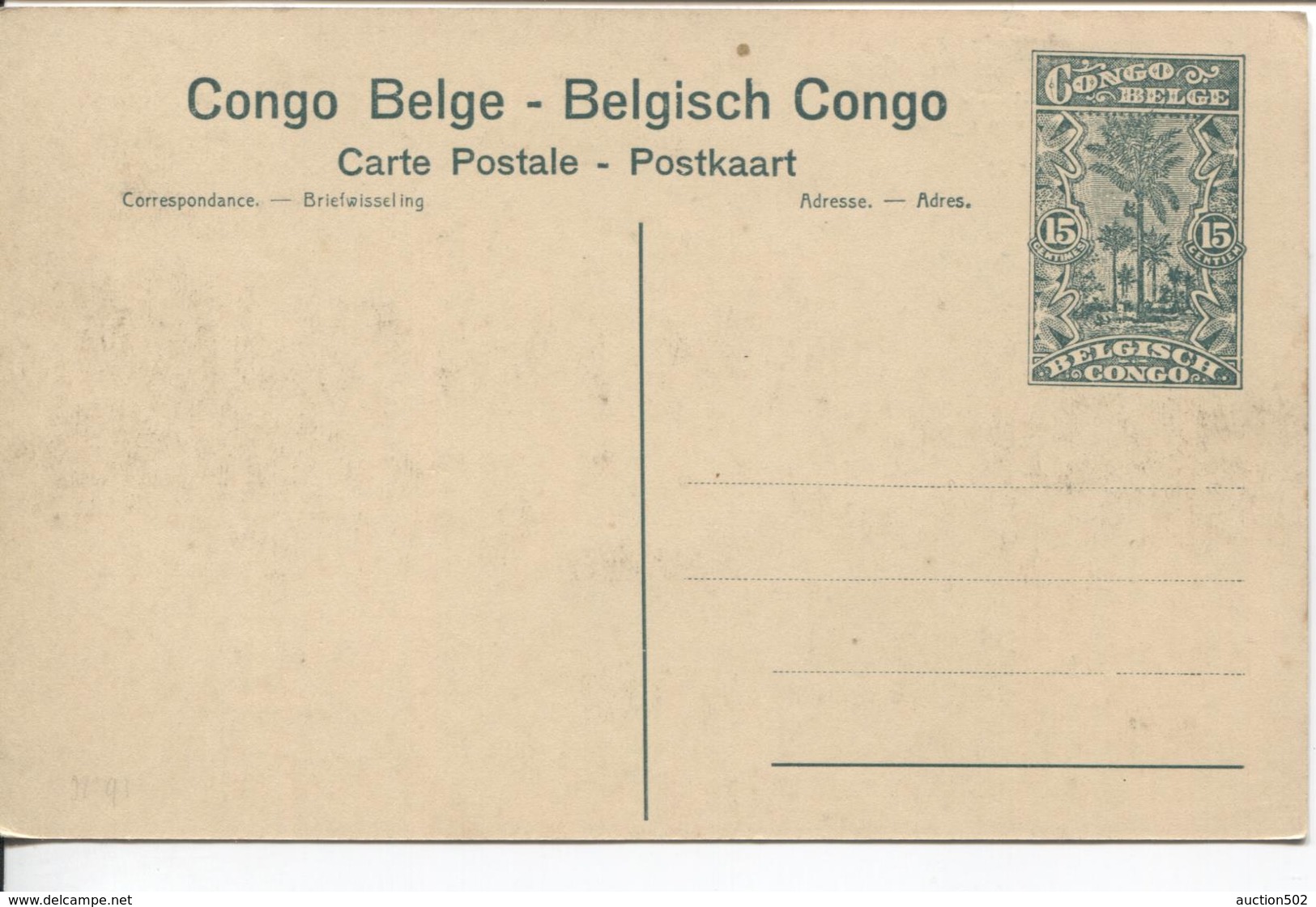 PR6834/ Belgisch Congo Belge Entier CP 15c Vue 91 Mint - Ganzsachen