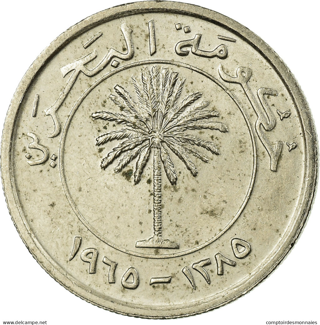 Monnaie, Bahrain, 50 Fils, 1965/AH1385, TTB, Copper-nickel, KM:5 - Bahreïn