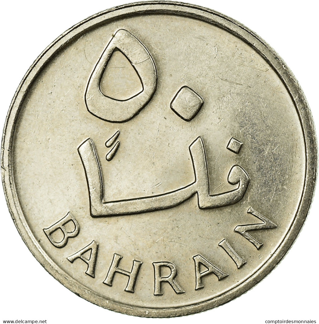 Monnaie, Bahrain, 50 Fils, 1965/AH1385, TTB, Copper-nickel, KM:5 - Bahreïn