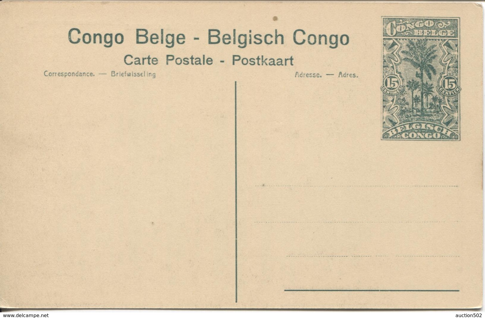 PR6838/ Belgisch Congo Belge Entier CP 15c Palmier Vue 96 Mint - Ganzsachen