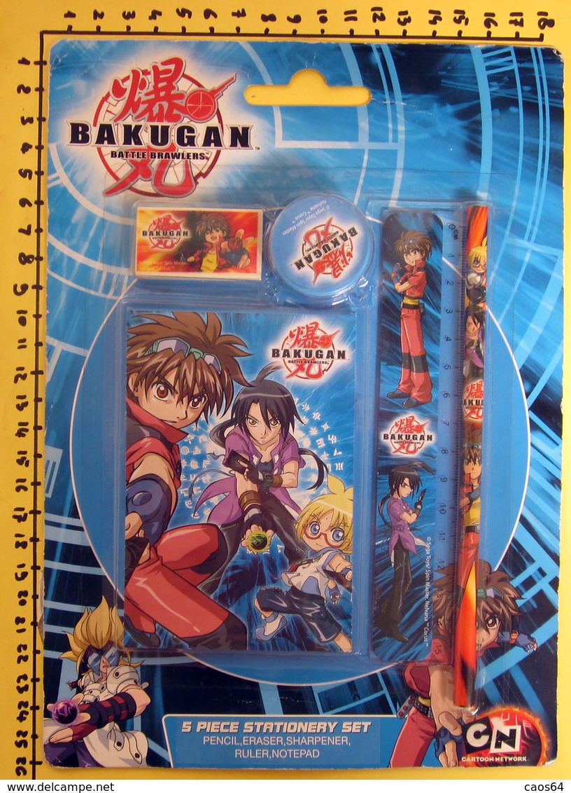 Bakugan - Battle Brawlers 5 PIECE STATIONERY SET PENCIL, ERASER, SHARPENER, RULER, NOTEPAD NEW - Other & Unclassified