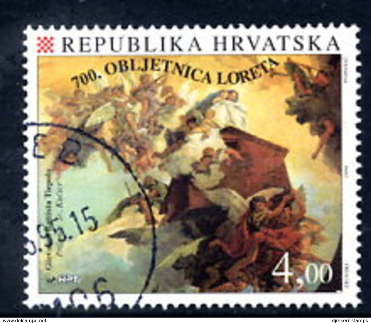 CROATIA 1994 Loreto Pilgrimage Shrine Used.  Michel 305 - Croatie