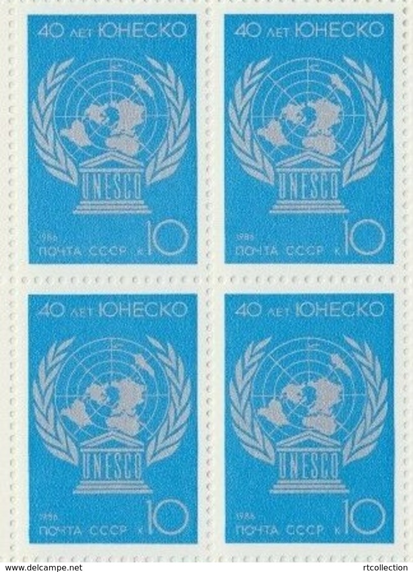 USSR Russia 1986 Block 40th Anniverary UNESCO International Organizations Globe Celebrations Stamps MNH Michel 5656 - UNESCO