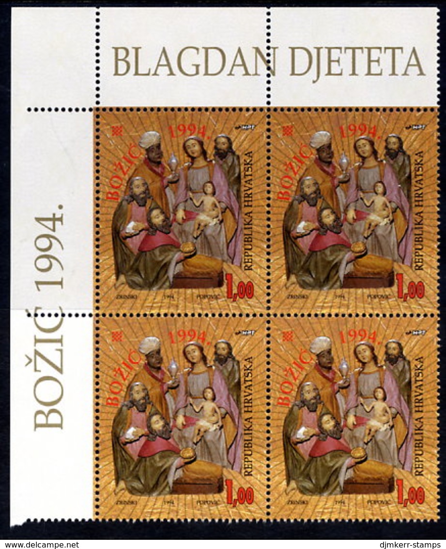 CROATIA 1994 Christmas Block Of 4 MNH / **.  Michel 304 - Croacia