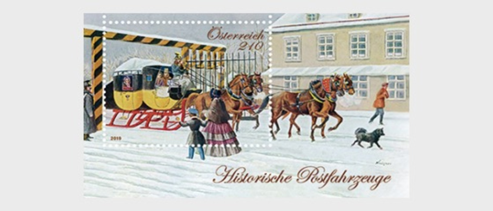 H01 Austria 2019 Royal And Imperial Express Mail - The Mariahilf Line  MNH Postfrisch - Ungebraucht