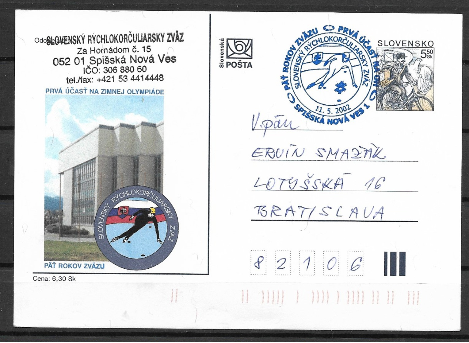 E-695-SLOVAKIA-WINTER OLYMPIC GAMES SALT LAKE CITY 2002-POST CARD - Inverno2002: Salt Lake City