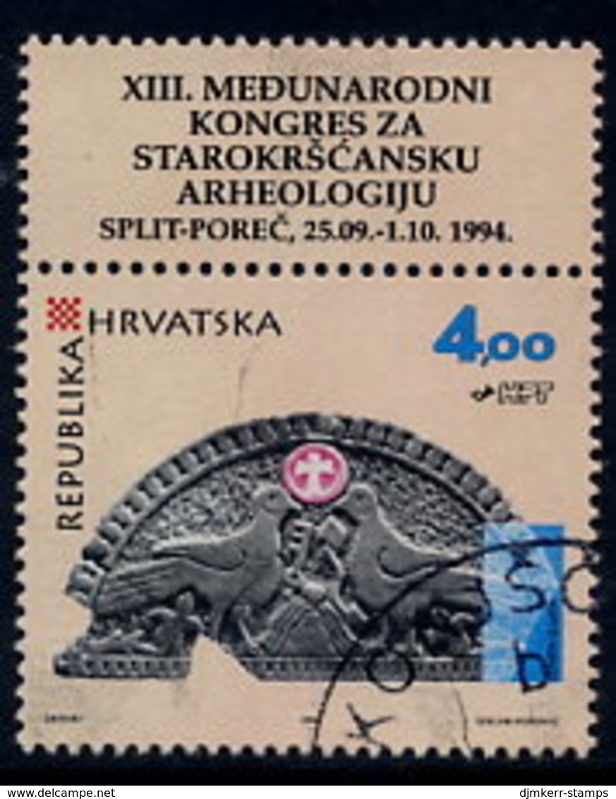 CROATIA 1994 Christian Archaeology Congress  Used.  Michel 294 Zf - Croazia
