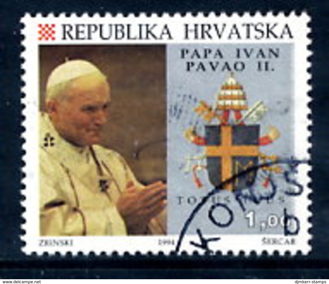 CROATIA 1994 Papal Visit Used.  Michel 291 - Croazia