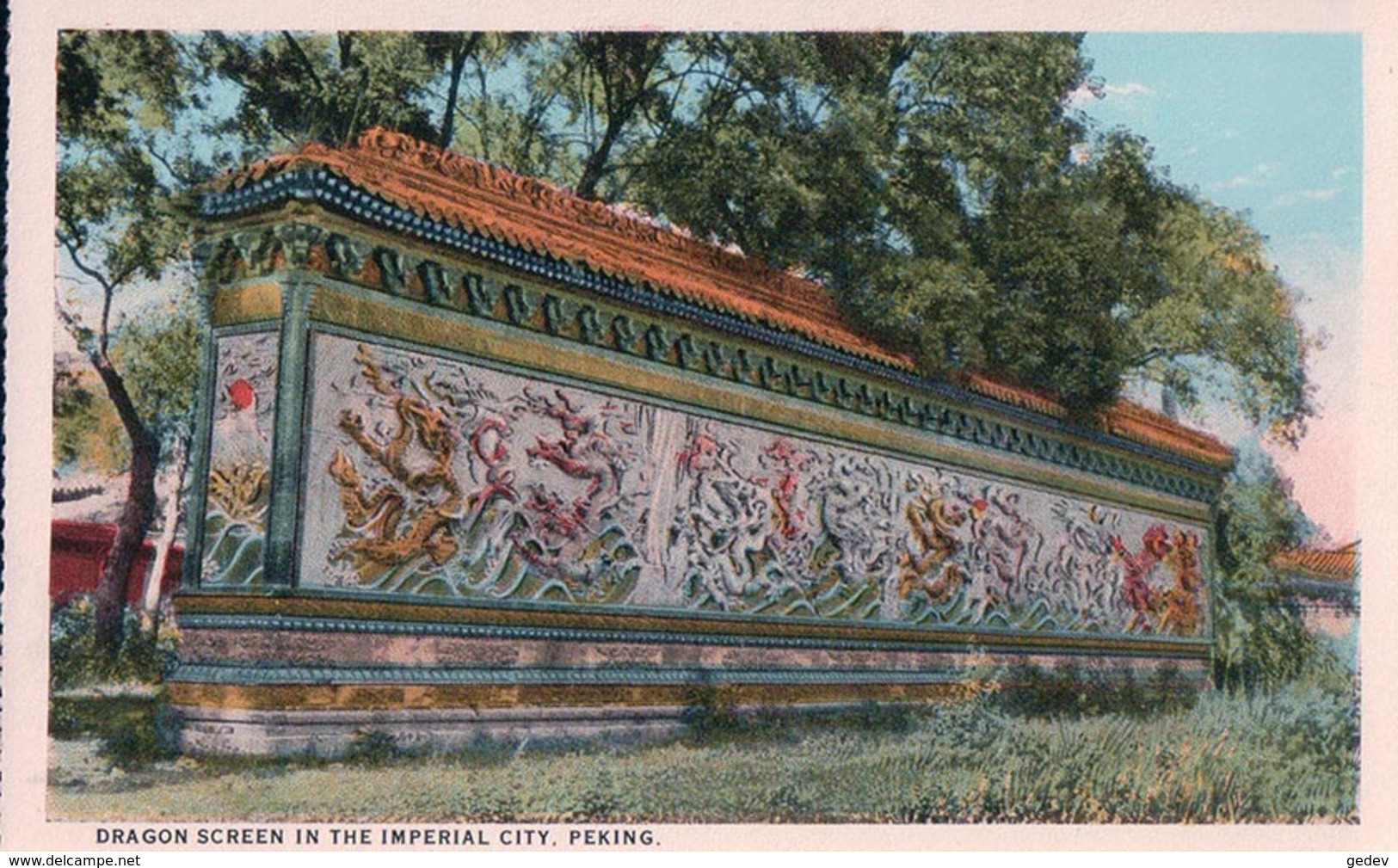 Chine Pékin, Dragon Screen In The City, Peking (878) - China