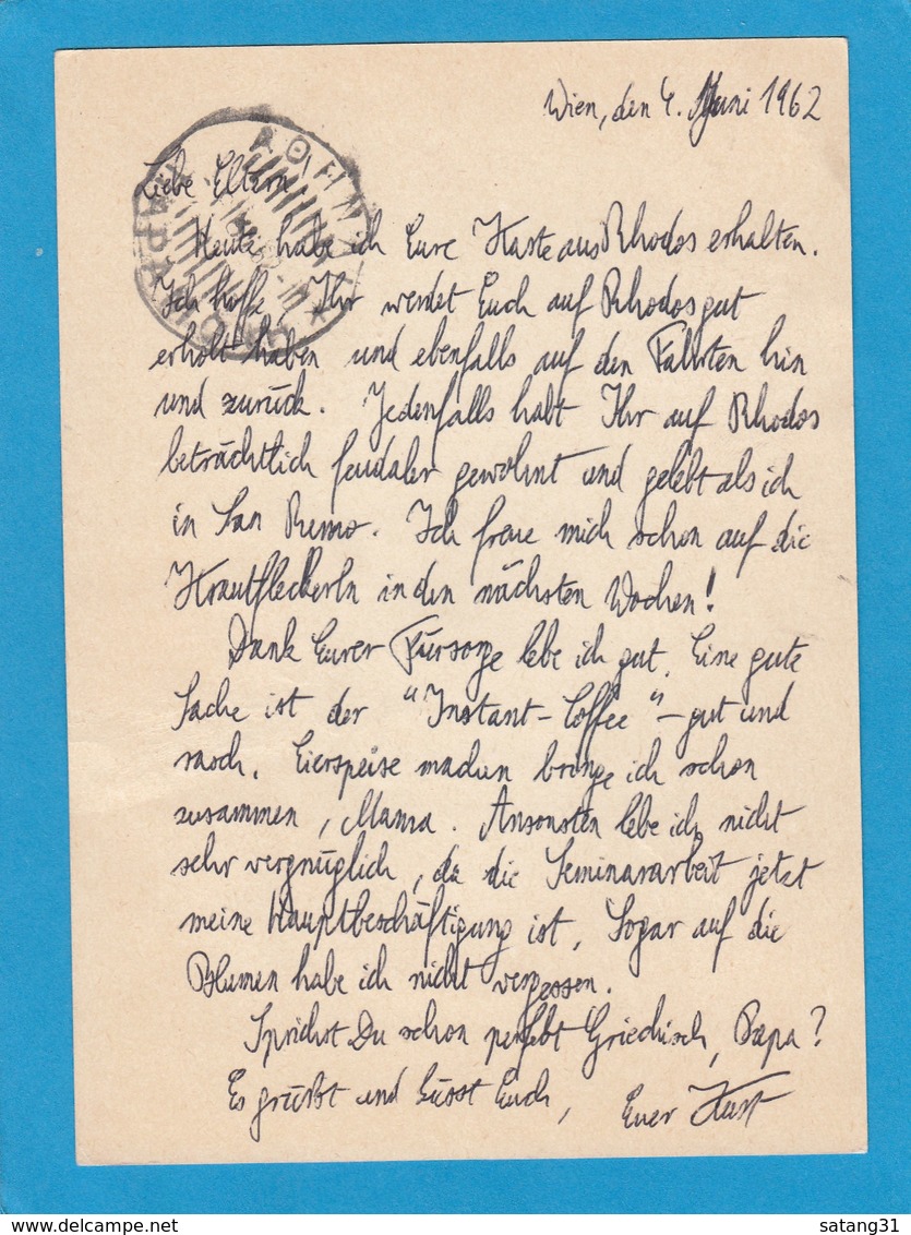 GANZSACHE VON WIEN MIT ZUSATZFRANKATUR  UND MIT LUFTPOST NACH ATHEN "POSTE RESTANTE".NACHGEBÜHR. - Lettres & Documents