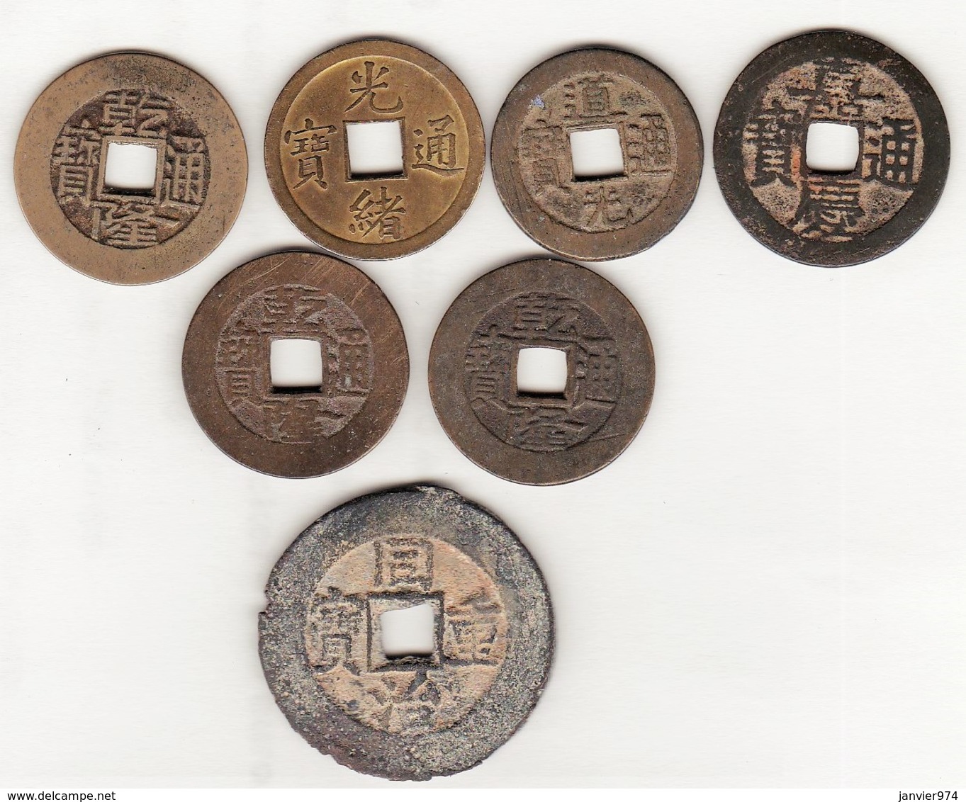 Chine. 7 Pièces De Monnaie à Identifier. - China