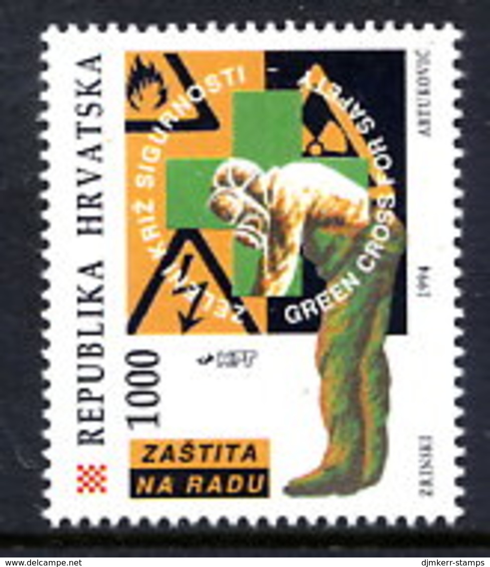 CROATIA 1994 International Labour Organisation  MNH / **.  Michel 273 - Croatie