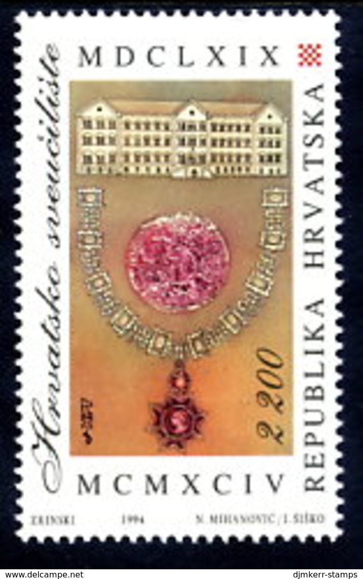 CROATIA 1994 Croatian University, Zagreb MNH / **.  Michel 271 - Croatia