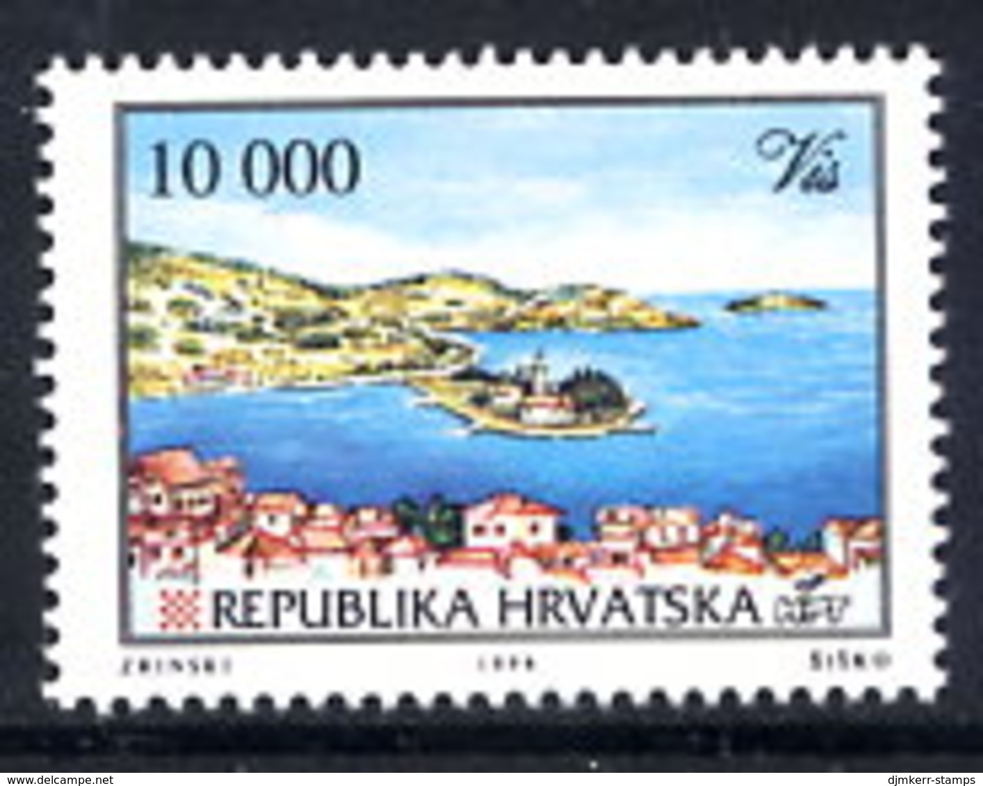 CROATIA 1994 Towns Definitive: Vis MNH / **.  Michel 267 - Croatia