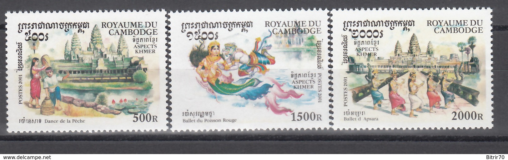 2001 Yvert Nº 1843 / 1845  MNH,  Cultura Khmer - Danzas - Cambodge