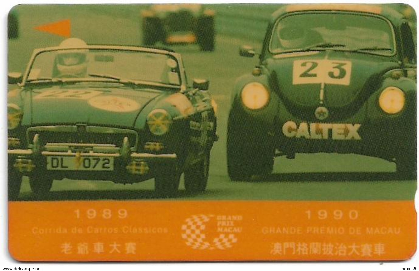 Macau - CTM (GPT) - Grand Prix Macau 1 - 2MACA - 10.000ex, Used - Macau