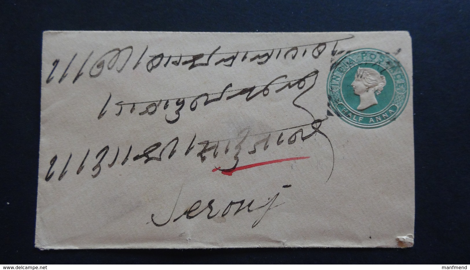 India - 1889 - Half Anna O - SIRONJ 29.12.89 - Postal Stationery - Look Scans - Briefe
