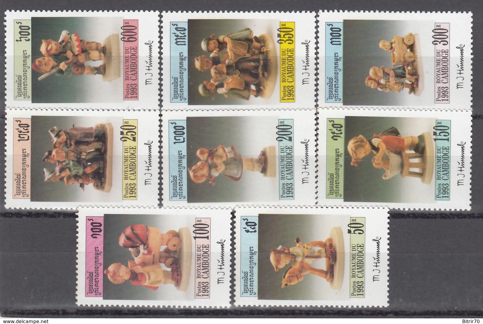 1993  Yvert Nº 1148 / 1155  MNH. Figuras De Cerámica De M.I. Hummel. - Cambodge