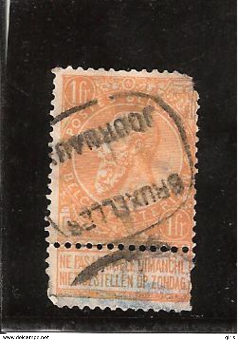 Belgique N°65 Bruxelles Journaux Sans Date 2eme Choix - 1893-1900 Fine Barbe