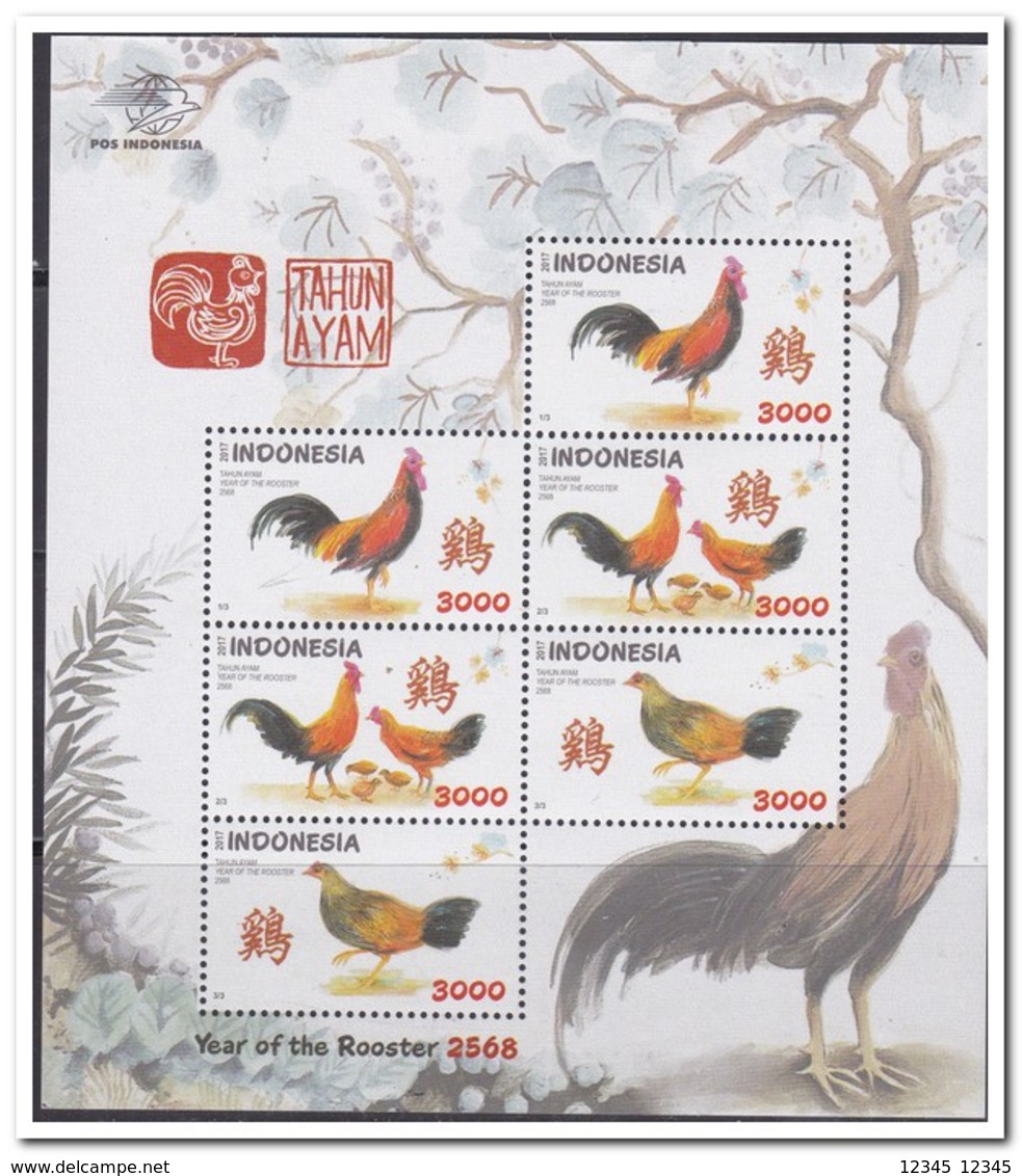 Indonesië 2017, Postfris MNH, Rooster, Birds - Indonesië