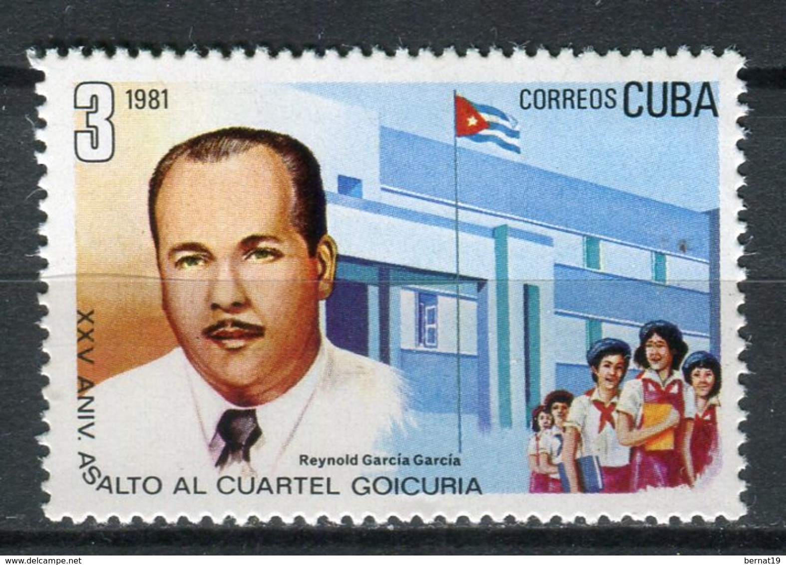 Cuba 1981. Yvert 2263 ** MNH. - Ungebraucht