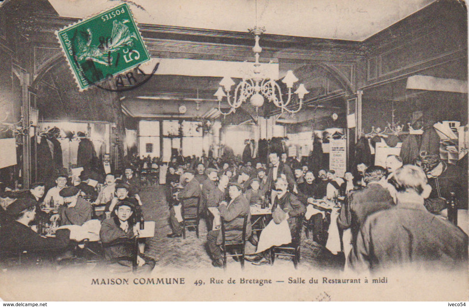 Paris 3éme  1920  Maison Commune C.G.T. " Salle Restaurant "après Défilé  49 Rue De Bretagne - Syndicats