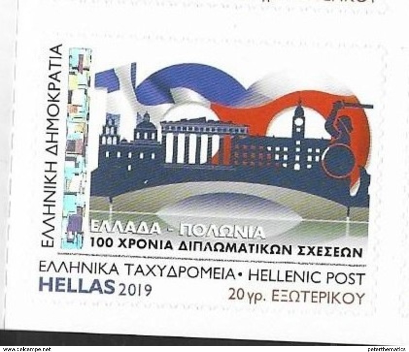 GREECE, 2019,MNH, JOINT ISSUE WITH POLAND, 100th ANNIVERSARY OF DIPLOMATIC RELATIONS WITH POLAND,1v SA Ex. BKLT - Joint Issues