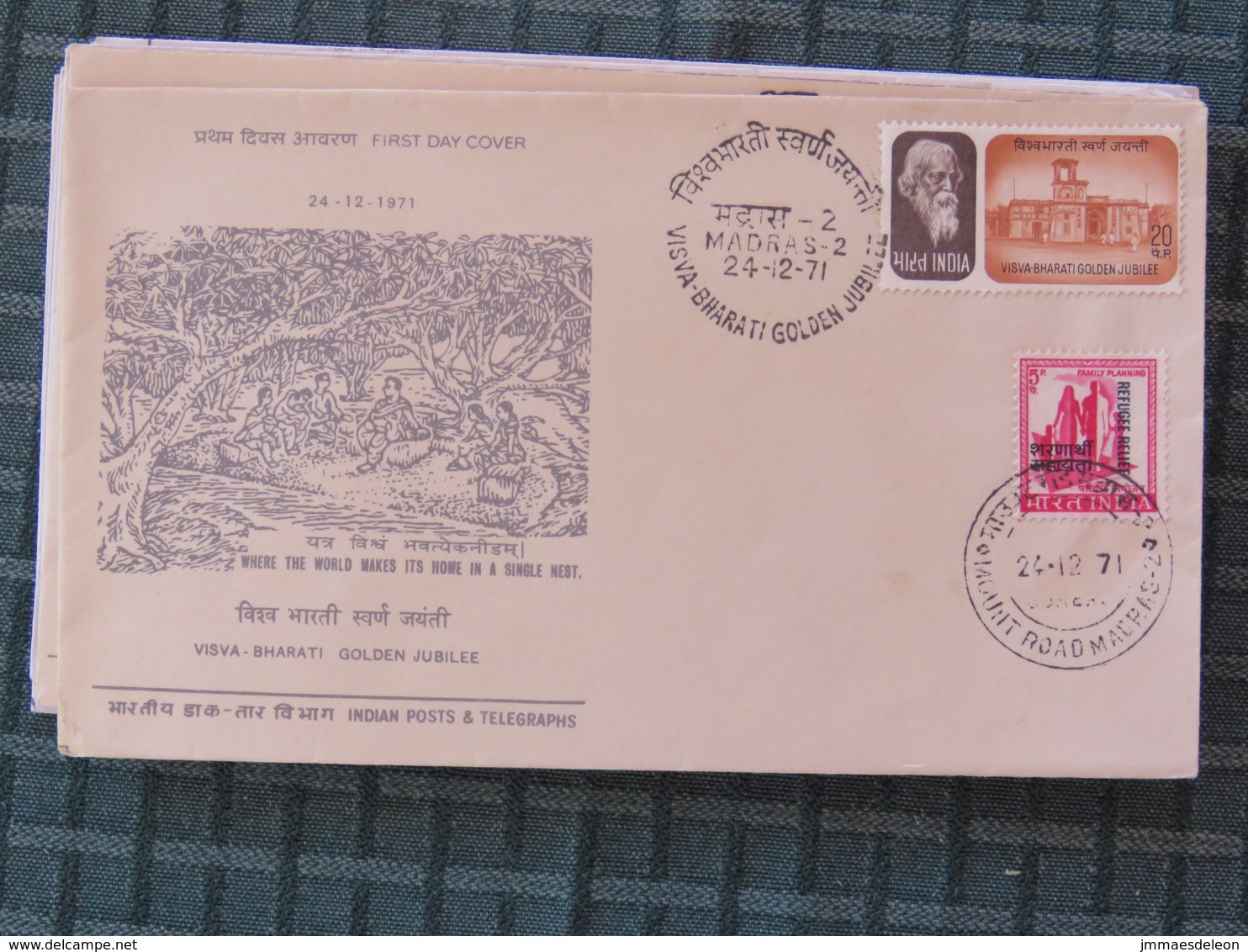 India 1971 FDC Cover - Visva-Bharati - Rabindranath Tagore - Refugee Tax Stamp - Covers & Documents