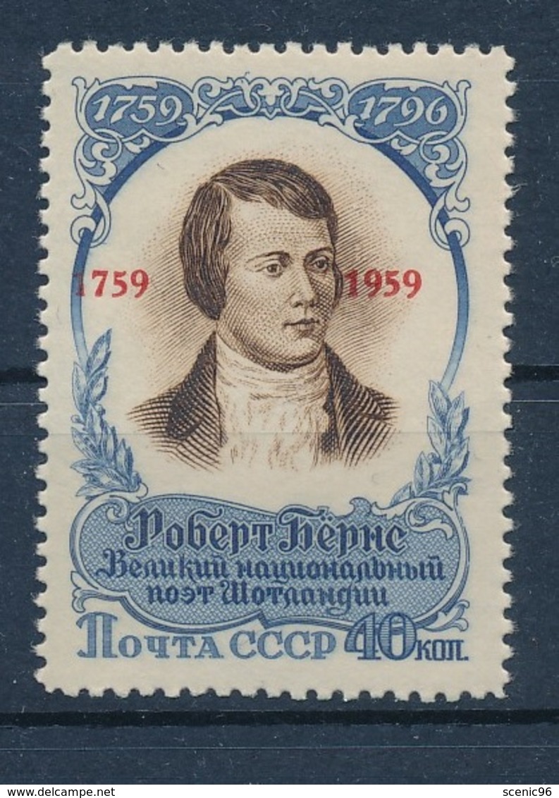 Russia 1959, The 200th Anniversary Of The Birth Of Robert Burns;Mi#2203;MNH - Nuevos