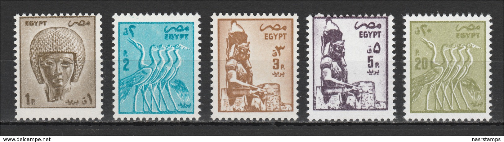 Egypt - 1985 - ( Definitive Issue ) - Pharaonic - Short Set - MNH (**) - Egittologia