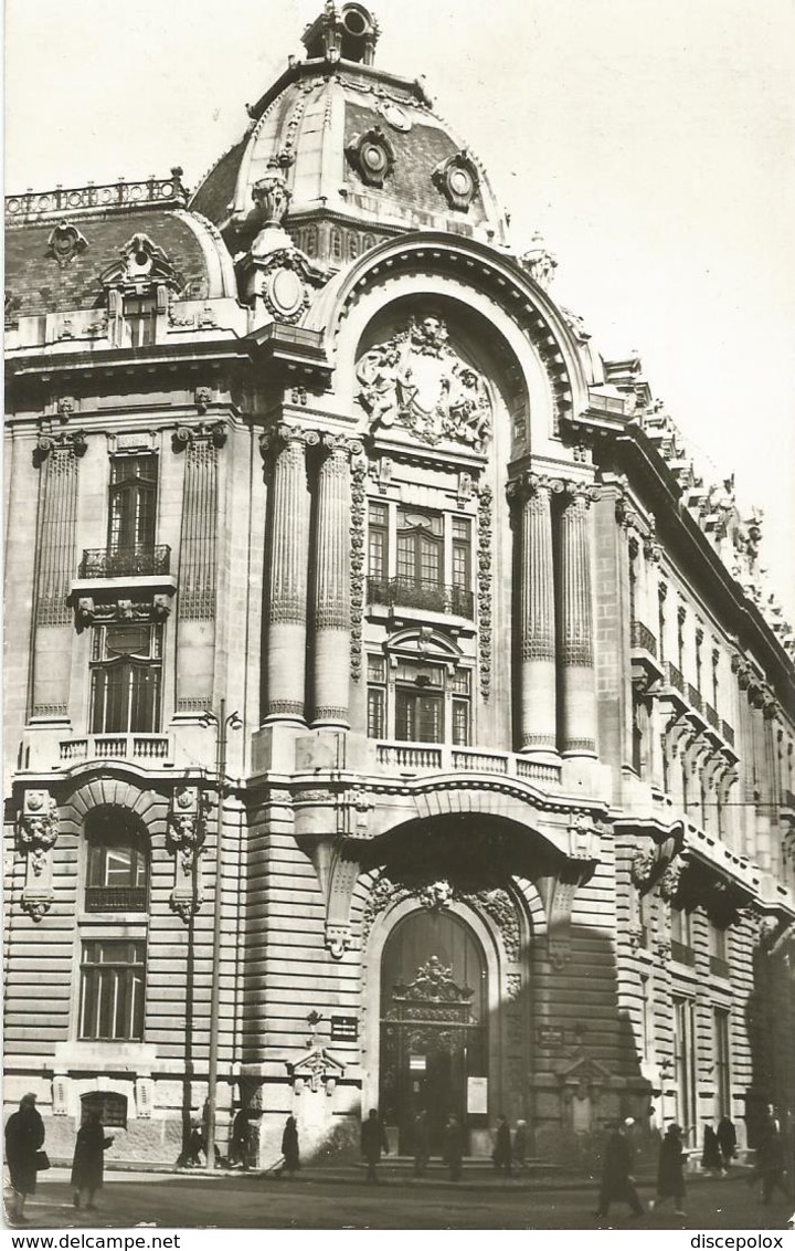 W4370 Bucuresti - Biblioteca Centrala De Stat - Library Bibliotheque / Viaggiata 1971 - Romania