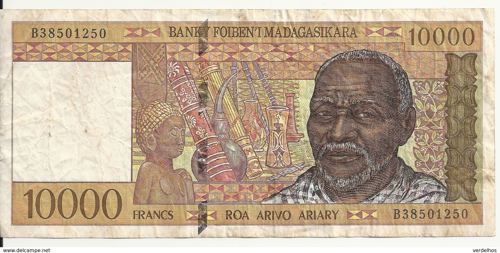 MADAGASCAR 10000 FRANCS  ND1995 VF P 79 - Madagascar