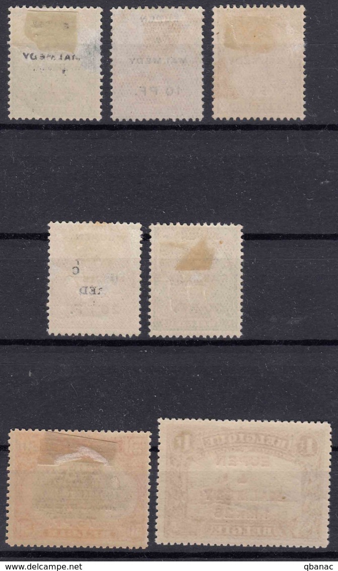 Belgium WWI Eupen & Malmedy 1920 Mi#1-7 Mint Hinged Complete Set, Last Stamp Never Hinged - OC55/105 Eupen & Malmédy