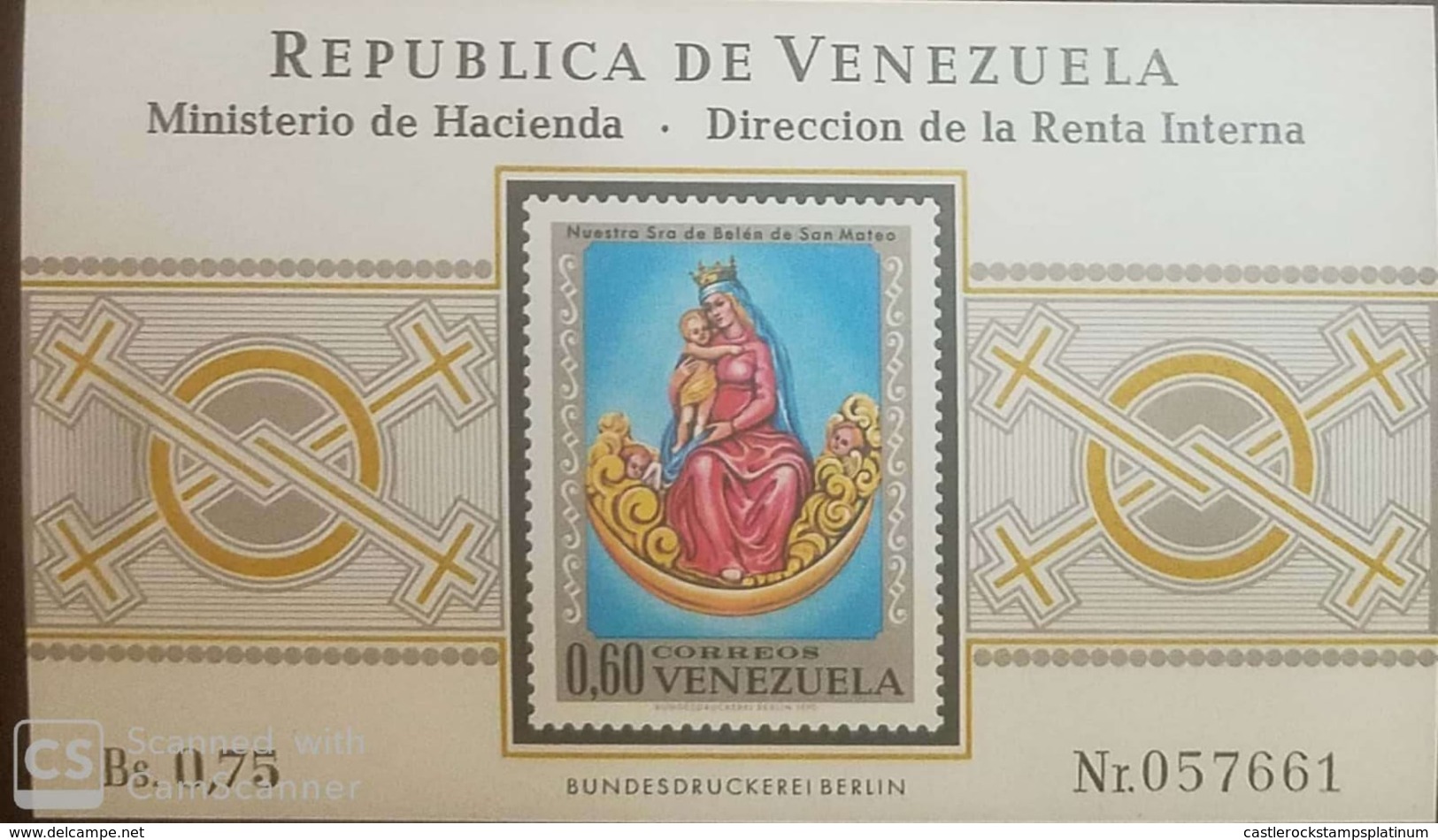 O) 1970 VENEZUELA, OUR LADY OF BELEN DE SAN MATEO - SC 971, MNH - Venezuela