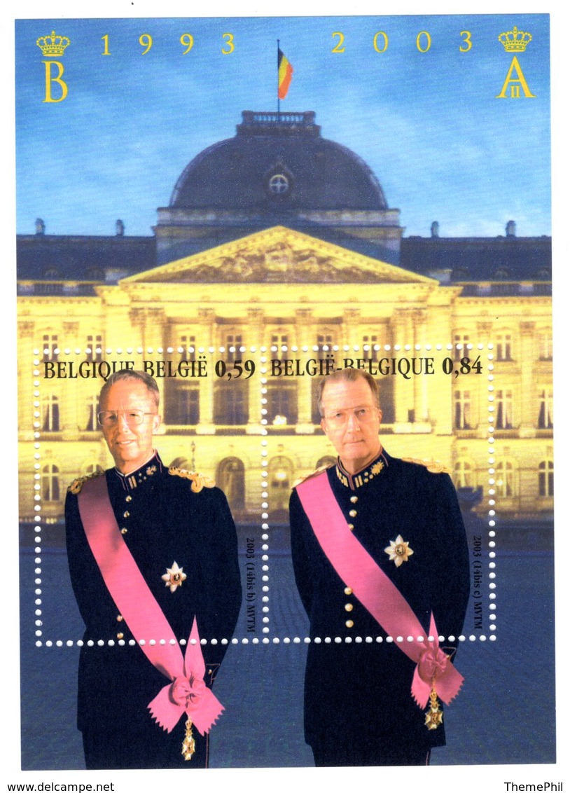 Belgium België Belgique 2003 R MNH Block Royalty Royal Family Albert II Boudewijn Palace Paleis - Royalties, Royals