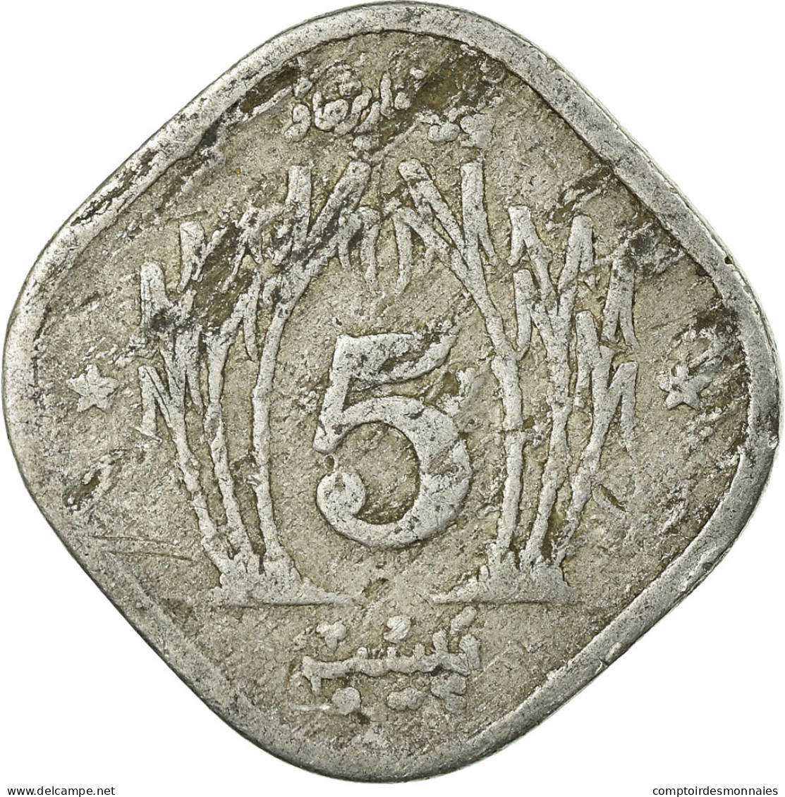 Monnaie, Pakistan, 5 Paisa, 1974, TB, Aluminium, KM:35 - Pakistan