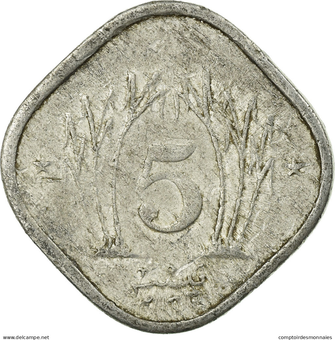 Monnaie, Pakistan, 5 Paisa, 1987, TB, Aluminium, KM:52 - Pakistán