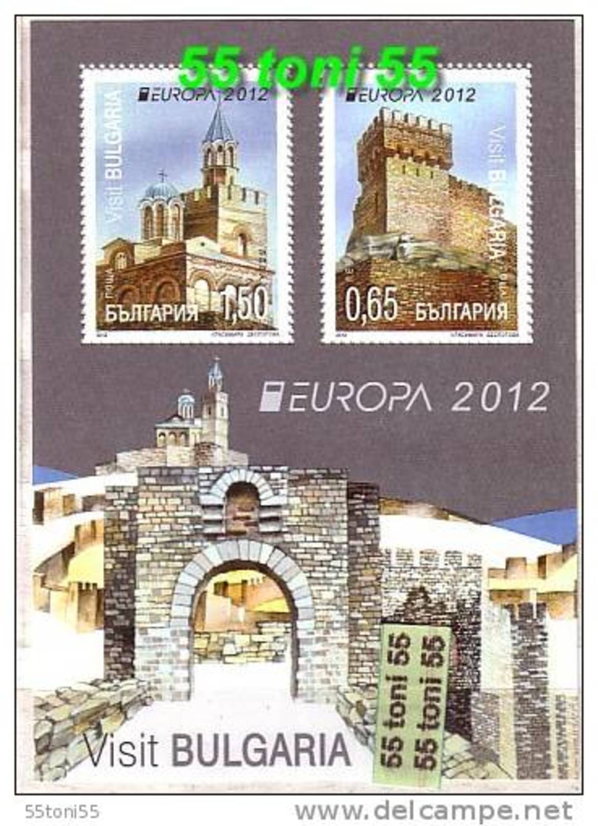 2012 Europa – Visit Bulgaria   S/S- MNH  BULGARIA / BULGARIE - Nuevos