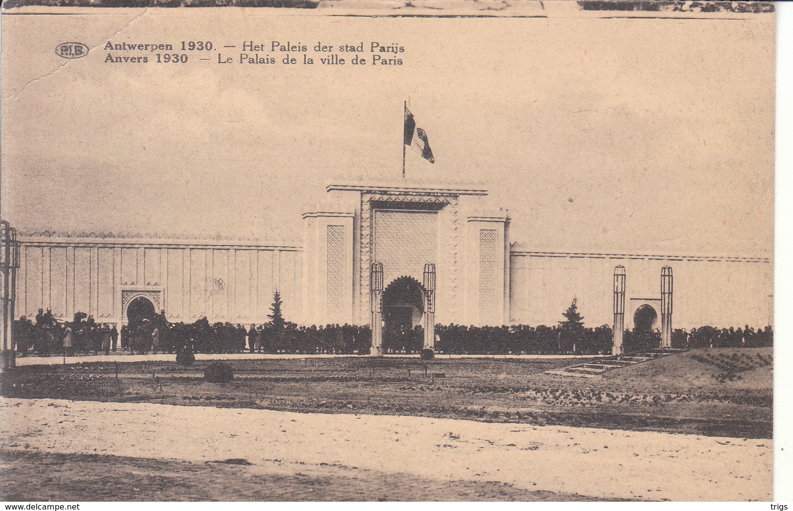 Antwerpen (Wereldtentoonstelling Van 1930) - Het Paleis Der Stad Parijs - Antwerpen