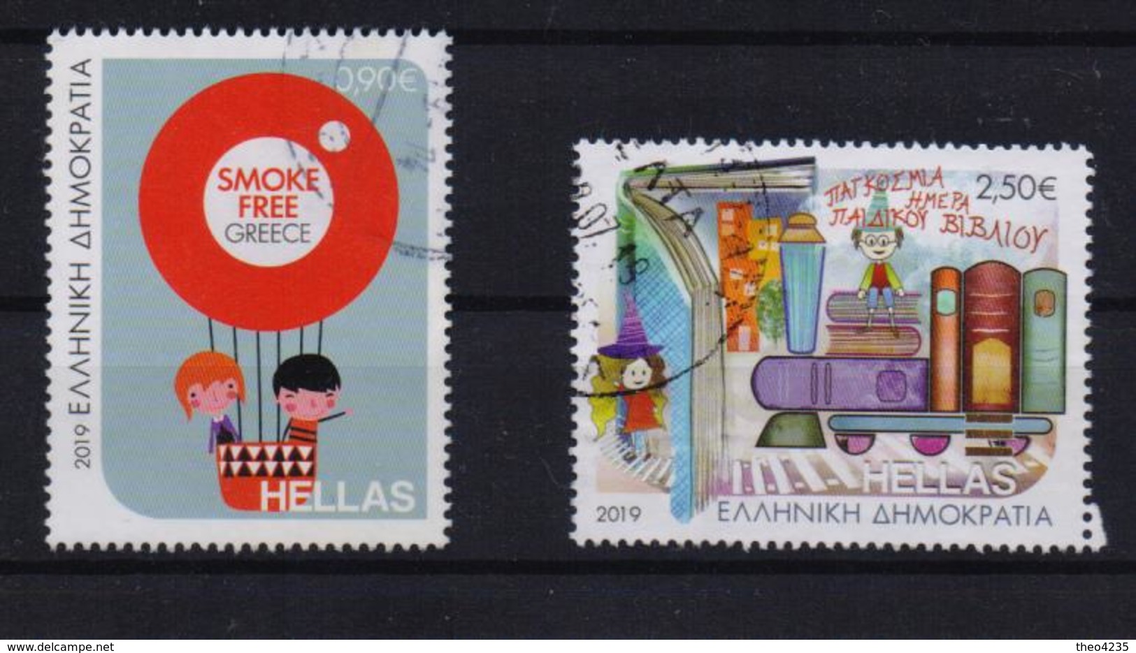 GREECE STAMPS 2019/CHILDRENS And STAMPS(2 Values)-9/4/19-USED - Usati