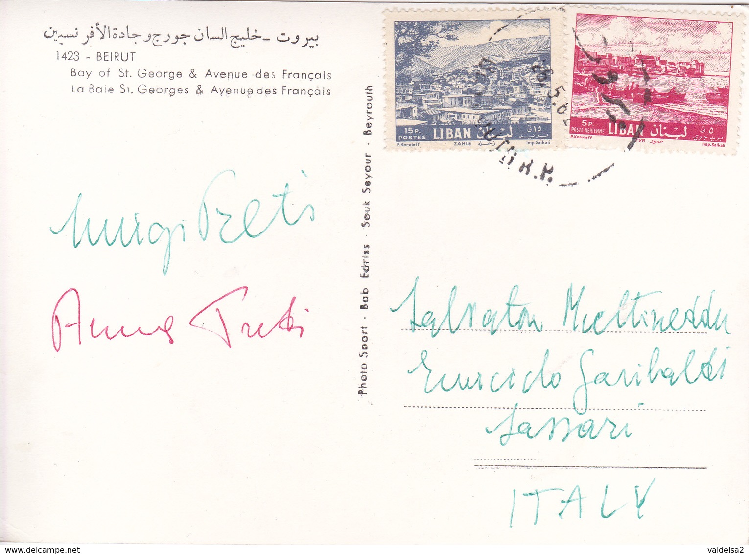 BEIRUT / BEYROUTH - LIBANO / LIBAN / LEBANON - BAY OF ST. GEORGE & AVENUE DES FRANCAIS - 1962 - Libano