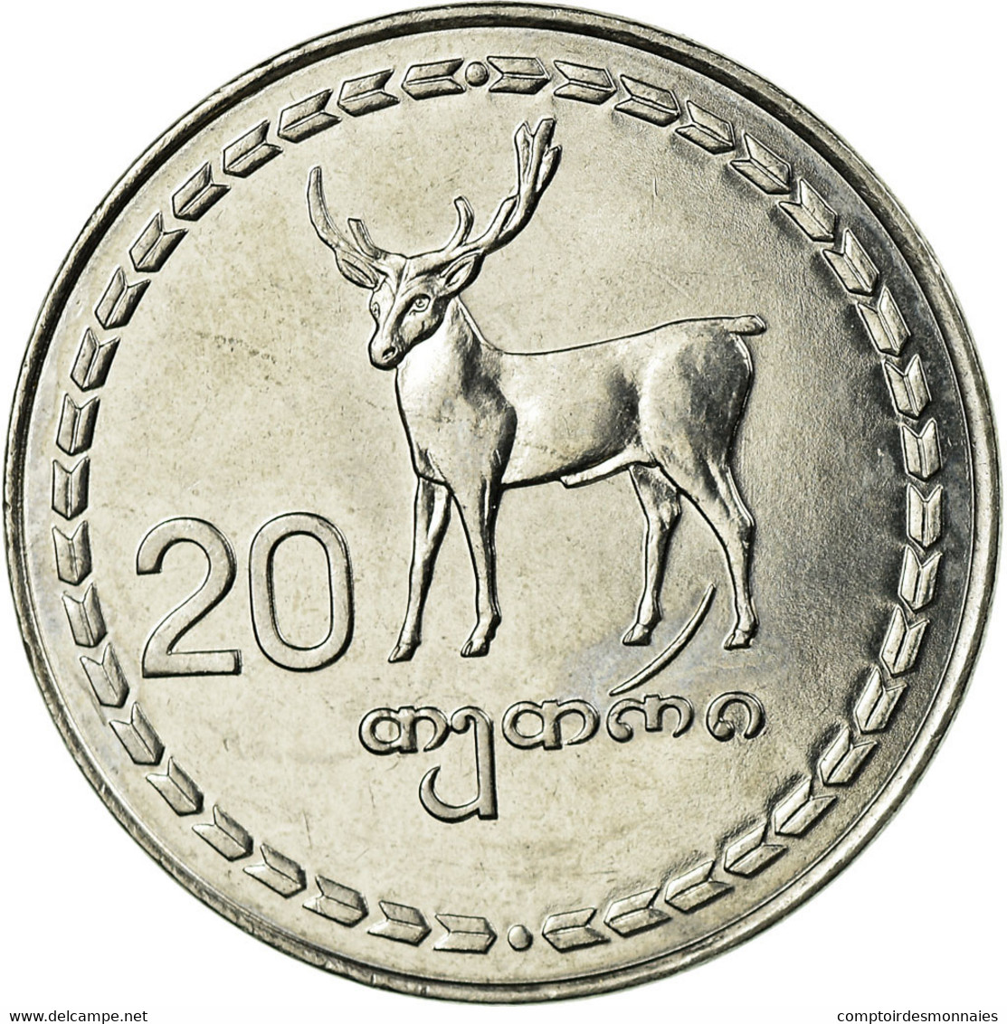 Monnaie, Géorgie, 20 Thetri, 1993, SPL, Stainless Steel, KM:80 - Géorgie