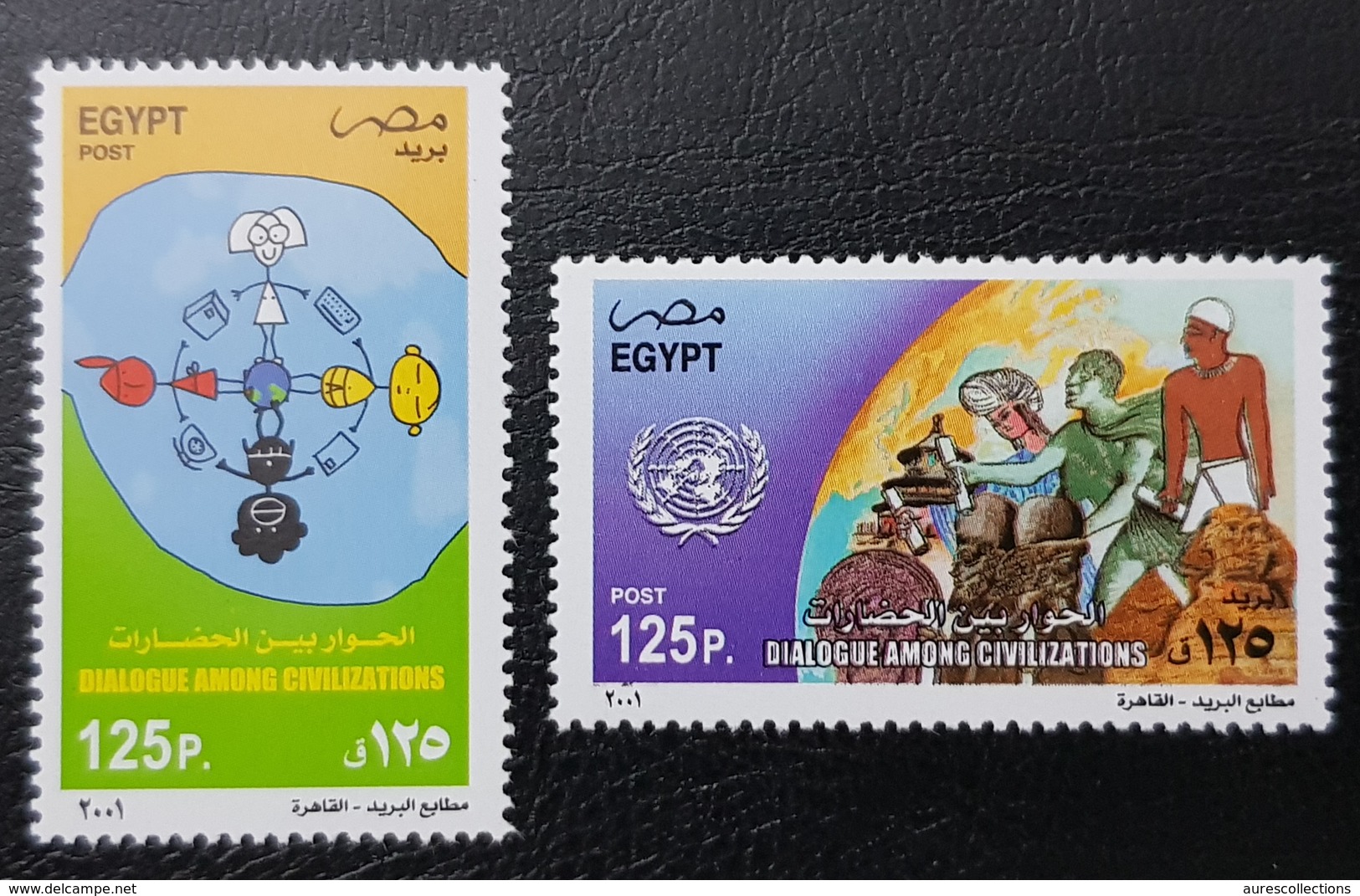 EGYPT EGYPTE 2001 DIALOGUE DIALOGO DIALOG AMONG CIVILIZATIONS CIVILISATIONS JOINT ISSUE RARE MNH - Emissions Communes