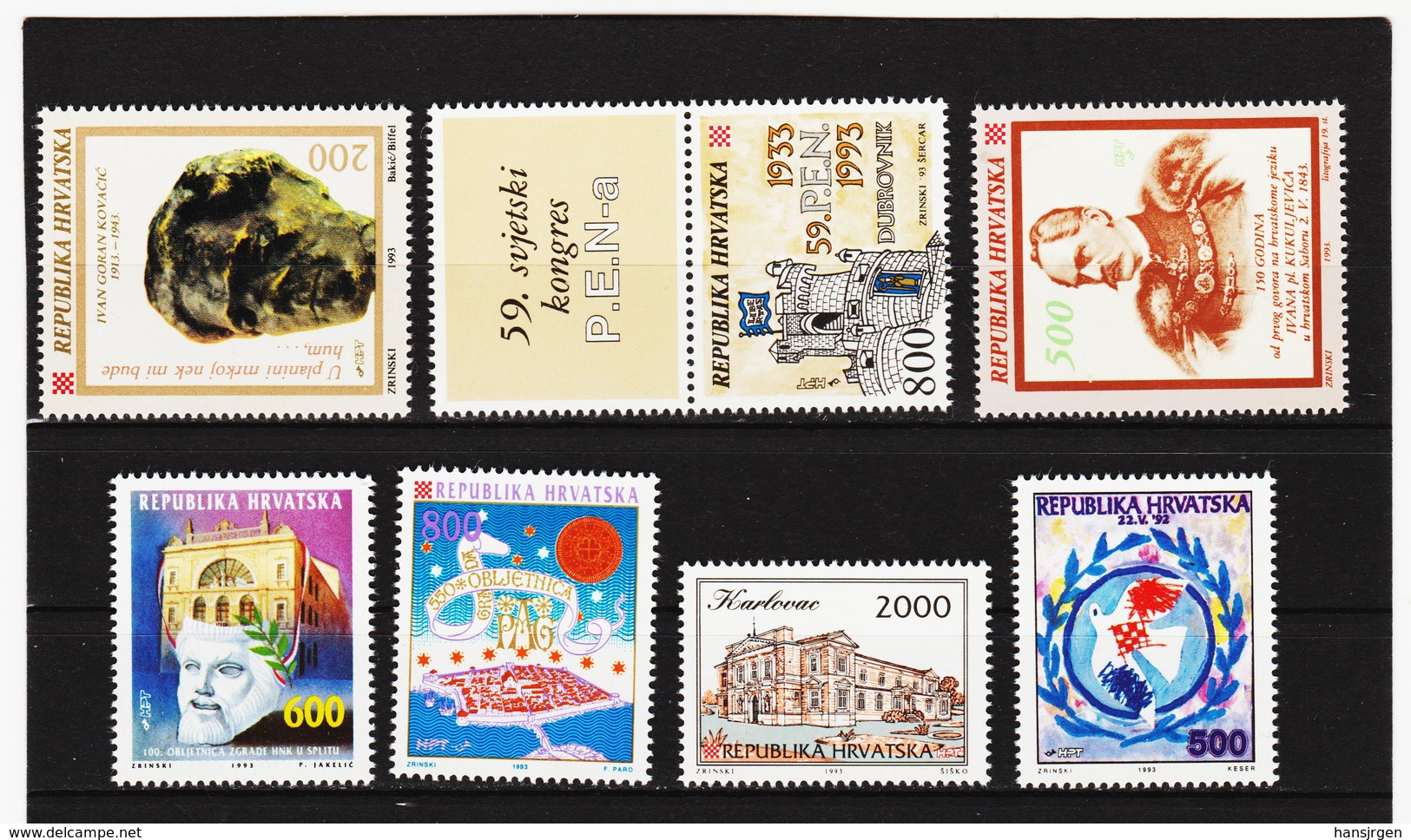 YZO868 KROATIEN - LOT 1993 MICHL 233/39 ** Postfrisch ZÄHNUNG SIEHE ABBILDUNG - Kroatien