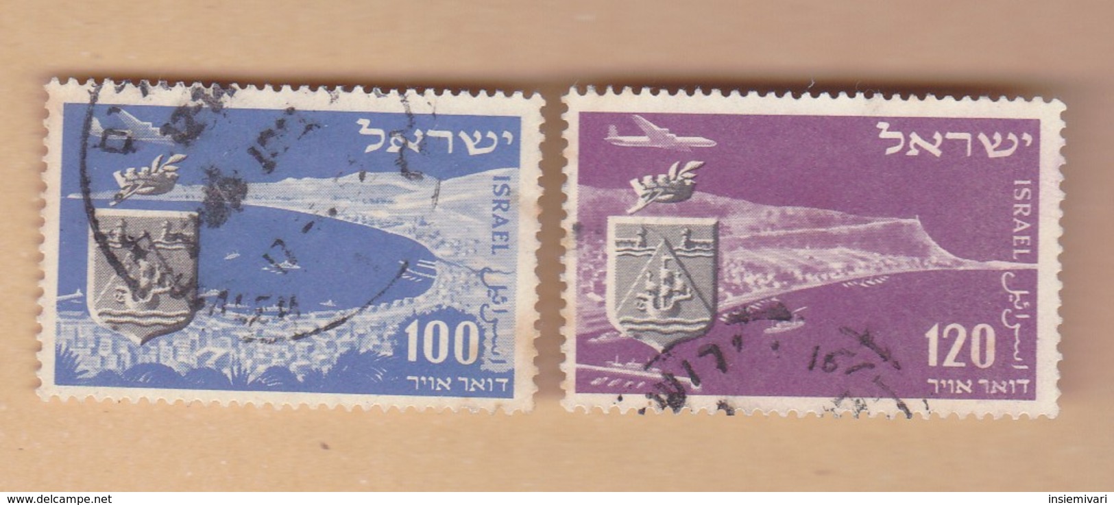 ISRAELE 1952 Posta Aerea Esposizione TABA  Senza Appendice.usato - Unused Stamps (without Tabs)